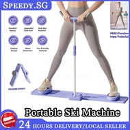 Ski Machine Foldable Leg Exrcise Equipment Leg Sliming Ski Trainer Pelvic Floor Mucle Sexy Leg Machi