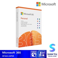 MICROSOFT 365 ไมโครซอฟต์ 365 MICROSOFT 365 PERSONAL 1 PERSON - ENGLISH - 12-MONTH SUBSCRIPTION - FPP