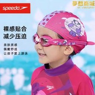 Speedo兒童泳帽女童不勒頭Speedo布料女孩可愛印花遊泳帽兒童男童