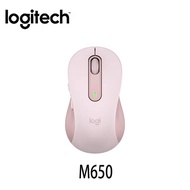 Logitech | Logitech Signature M650/M650L/M750/M100R/M330/M350 Wireless Mouse Smart ScroLing Silent O