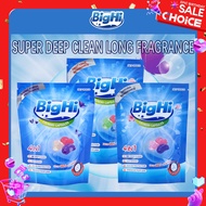 Bighi Laundry Beads Detergent Liquid Capsule Ball Washing Machine Powder Laundry Soap Perfume Laundry Ball Softener Detergent ( 3pcs/pack )