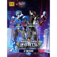 Building Blocks Mini Agent Team Superman Power Toy Justice Captain Send Boy Birthday Gift