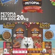 Petopia Dry Dog Food Beef 20kg