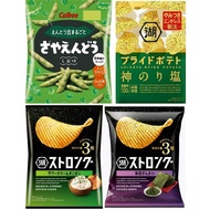 Made in Japan Calbee Wild Vegetable Potato Chips Potato Chips Potatoes Japanese French Fries Calbee 