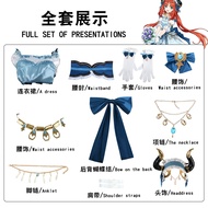 Genshin Impact Nilou Daily Linkage Cosplay Costume Full Set Game Anime Womens halloween Costumes