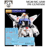 WATER DECAL [G-Rework] MG 80 F91 GUNDAM 1/100 SLIDE MG80