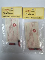 1/76 ABC Model accessories 郵筒 香港 巴士 模型 配件
