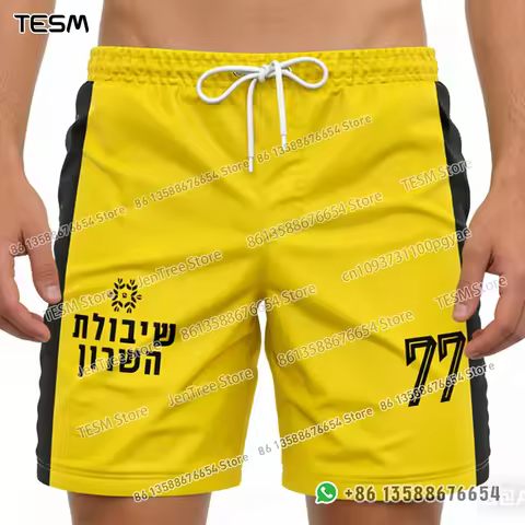 TESM Men Women Breathable Sports T-Shirt Shorts 3D Printed Number Short Sleeve Training Top Loose St