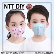NTT DIY (0-3 year) Cartoon 3D Disposable 3ply Face Mask for Baby/kids (10PCS)