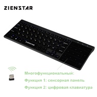 Zienstar รัสเซียคีย์บอร์ดไร้สายขนาดเล็กพร้อมทัชแพดและ Numpad สำหรับ Windows Pc Lap Ios Pad สมาร์ททีวี Htpc Iptv Android Box