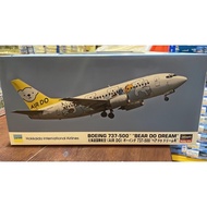 Hasegawa 10683 Boeing 737-500 Hokkaido International Airlines (AIR DO)`Bear Do Dream` 1/200
