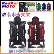 Suitable for Honda CB400X CB400F CB400SF Modified Water Cup Holder Bumper Water Bottle Bracket Accessories