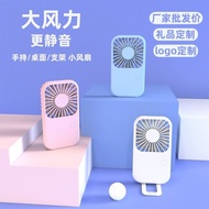 jisulife fan jisulife mini fan New Handheld Small Fan Mini Portable Pocket usb Charging Fan Dormitor