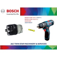 BOSCH GSB 10.8-2-LI GEAR BOX / GSB 120-LI [GEN1] GEAR BOX 2609 199 397