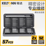 Set Bit Pemutar Skru Ketepatan Kaida 57 Keping Cermin Mata Komputer Pelbagai Fungsian Buku Nota Pemb