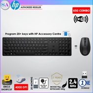 HP 650 Combo Wireless Keyboard and Mouse 4R013AA - BLACK