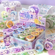 新品现货芯陌闪闪胶带MBTI人格测试全套手帐胶带整卷可爱卡通胶带贴纸Core Stranger Sparkle Tape MBTI Personality Test Full20251011