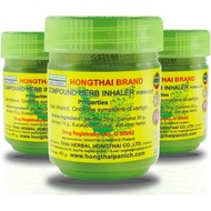 HONG THAI Traditional Thai Herbal Inhaler Pack of 3