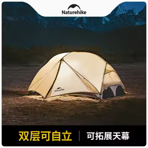 Naturehike Mongar UL 15D Ultra Light Hiking Tent Outdoor Camping Overnight Single Double Camping ten