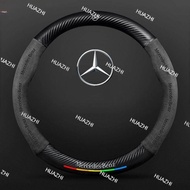 3D Carbon fiber leather steering wheel cover for Mercedes Benz W203 W210 W211 W124 W202 W204 AMG E30