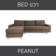 ZEN Collection ส่งฟรี กทม.ปริมณฑล !! โซฟาตัวแอล KIRBY Sofa L-Shape โซฟาผ้า สไตล์เกาหลี
