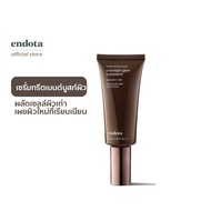 endota Overnight Glow Treatment ทรีตเมนต์บูสท์ผิวเนียน กระจ่างใส 50ml