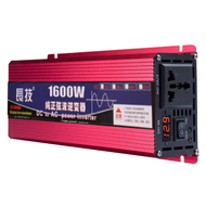 Bộ Kich Điện Inverter 12v 24V Công Suất 1600w Sin Chuẩn-Đổi Nguồn inverter Công Suất 1600w Sin Chuẩn