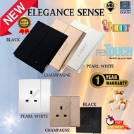 reTouch Switch Elegance Sense Switch Socket Suis Plug 13A 1Gang 20A