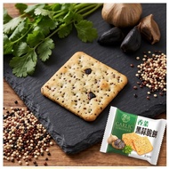 [Happy Bar] Coriander Black Garlic Shortbread 20g * 10 Sachets/Set #59 Yuan