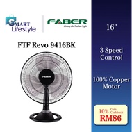 Faber 16" Table Fan 3 Speed 100% Copper Motor FTF Revo 9416BK