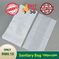 [100pcs/pkt] Disposable Hote/Homestay Ladies Sanitary Bag