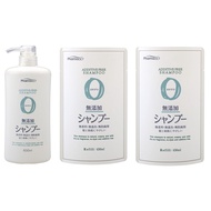 【Direct from Japan】 Kumano Yushi Pharmaact Additive-free Shampoo 600ml + Replacement 450nl x 2