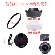 🔥 Lens Hood For Canon 🔥 camera lens protection in stock sunshade speakers Camera accessories HOTSELL