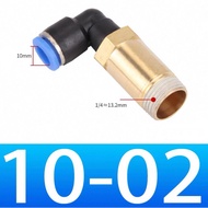 PLL 10-02 Pneumatic Fitting Elbow 10mm To External Thread 1/ 4" inch