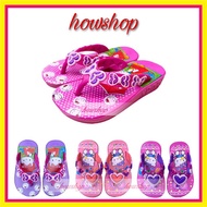 Howshop Kids Cartoon Slipper/Sandals/Kasut Budak / Perempuan Borong 328-1