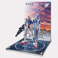 BANDAI/BANDAI New Product FM1/100 GUNDAM AERIAL THE WITCH FROM MERCURY