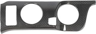 Torvex Cup Holder Frame, Center Console Trim and Drink Holder Cover Compatible with Fairlady Z RZ34 