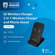 Philips 15W Qi Wireless Charger Stand Fast Charging USB-C Input Anti-Slip Black (DLP9212/00)