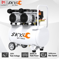 SKY TOOLS ปั๊มลม Oil Free ปั๊มลมออยล์ฟรี 50 ลิตร 600W*2 ปั้มลม มอเตอร์คู่ Twin Turbo ไม่ใช้น้ำมัน เต