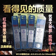 Jarum Tungsten Argon Argon Jarum Kimpalan Hongdebao WC20 Cerium Tungsten Kepala Merah 2.0/2.4/3.2*15