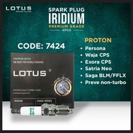 【Lotus Spark Plug 7424】Iridium |N*K 4477 Replacement For Proton Saga BLM/FLX/Exora/Persona/Satria Ne
