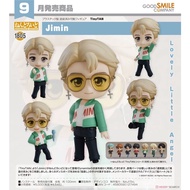 Nendoroid TinyTAN Jimin BTS