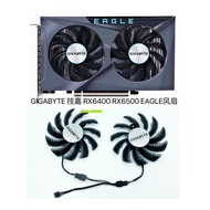 [Radiator] GIGABYTE GIGABYTE RX6400 RX6500 EAGLE Graphics Card Silent Fan PLD08010S12H