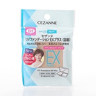 Cezanne UV 粉底液 EX Plus 補充裝 EX1 乳霜米色