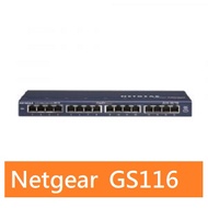 NETGEAR GS116 16埠Giga無網管型交換器