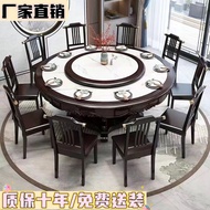 D-H New Chinese Style Marble Whole Wood Dining Tables and Chairs Set Household Stone Plate Dining Table round Table with
