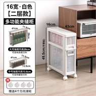 Sealed Storage Rack Floor-standing Multi-layer Kitchen Cabinet Narrow Gap Storage Rack Household Mul