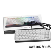 ALIENWARE Alien AW510K Mechanical Keyboard Cherry Full Key Red Axis Gaming Game RGB