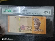 PMG67EPQ 2017 RM20  MBI UNC