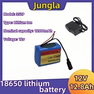 12V 12.8Ah 12800mAh 18650 Li-ion Battery 3S2P Rechargeable with BMS – Jungla PCS & JNOZ L Compatible